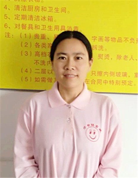 &#75;&#65;&#73;&#89;&#85;&#78;&#65288;&#20013;&#22269;&#22823;&#38470;&#65289;&#20307;&#32946;&#31185;&#25216;&#26377;&#38480;&#20844;&#21496;&#23448;&#32593;
